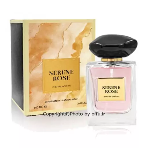 ادکلن جورجیو آرمانی رز میلانو SERENE ROSE حجم 100 میل شرکت فرگرانس