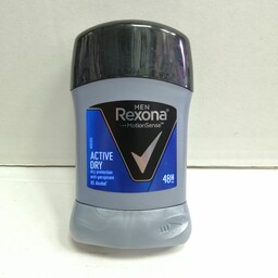 مام صابونی مردانه رکسونا مدل اکتیو درای Rexona Active Dryاصلی اورجینال