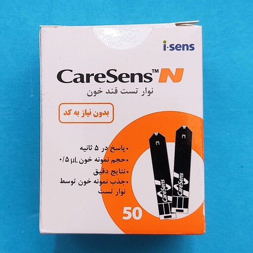 نوارتست قند خون کرسنس،،بسته 50 عددی،،caresens