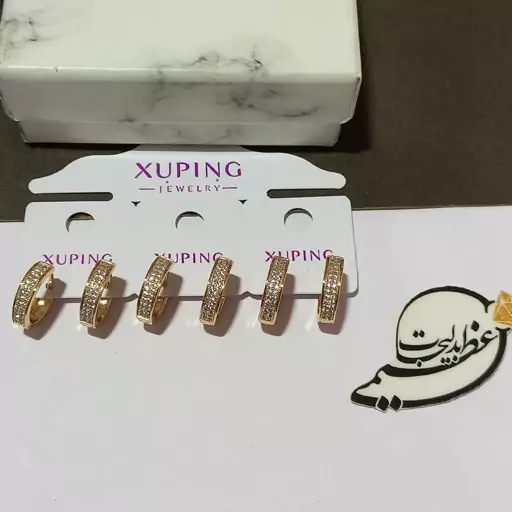 گوشواره حلقه ای  ساده نگین کاری شده برند ژوپینگ Xuping از جنس مس درجه یک و روکش طلا کد A