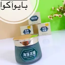 ماسک جلبک سبز دریایی