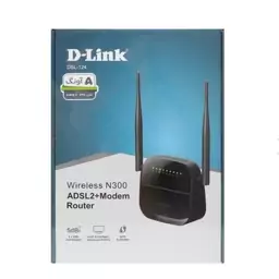 مودم وای فای دی لینک مدل D-Link DSL 124 گارانتی آونگ