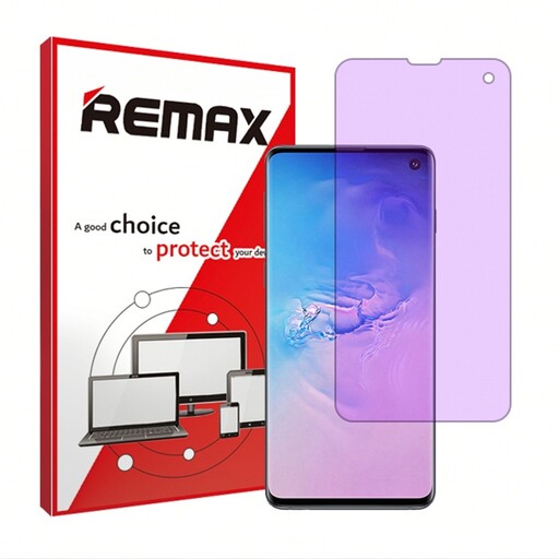 گلس گوشی سامسونگ  Galaxy S 10 هیدروژلی آنتی پرپل (ضد اشعه بنفش) برند ریمکس جهت جلوگیری از خستگی و محافظت از چشم