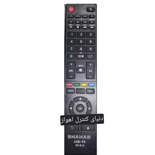 کنترل تلویزیون شهاب RC E44