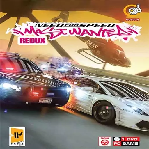 بازی Need For Speed Most Wanted Redux برای کامپیوتر