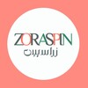 زراسپین