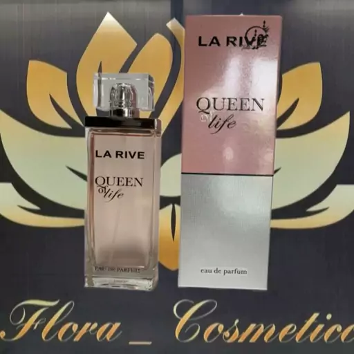 ادکلن زنانه ادوپرفیوم لاریو LARIVE مدل QUEEN OF LIFE رایحه شیرین و وانیلی و گرم ماندگاری بالا ( 75 ML )