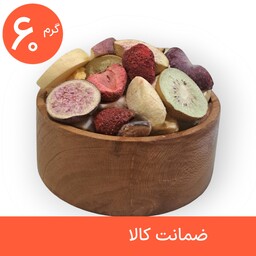 باکس مخلوط میوه خشک پفکی 60 گرمی ، میوه خشک انجمادی رولی پولی (فریز درایر freeze-dried)