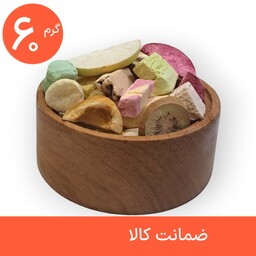 باکس مخلوط میوه و بستنی خشک پفکی 60 گرمی ، میوه خشک انجمادی رولی پولی (فریز درایر freeze-dried)