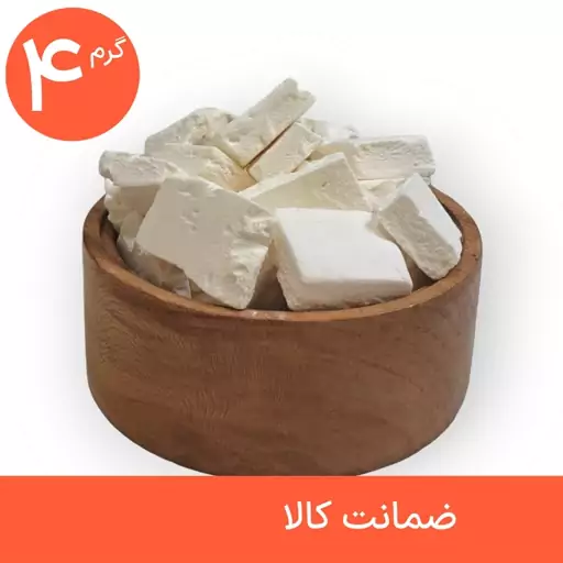 بستنی خشک وانیلی 4 گرمی (پک خودتو بساز)