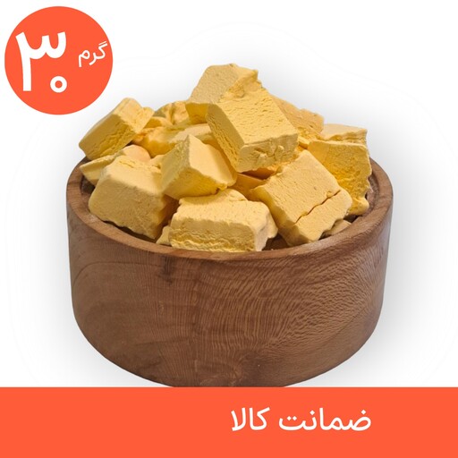 بستنی خشک پرتقالی پفکی 30 گرمی ، میوه خشک انجمادی رولی پولی (فریز درایر freeze-dried)