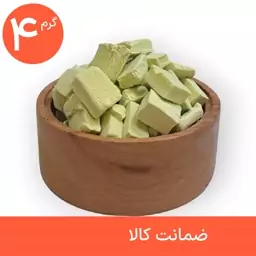 بستنی خشک سیب ترش 4 گرمی (پک خودتو بساز)