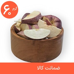 سیب قرمز خشک پفکی 60 گرمی ، میوه خشک انجمادی رولی پولی (فریز درایر freeze-dried)