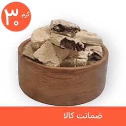 بستنی خشک تیرامیسو پفکی 30 گرمی ، میوه خشک انجمادی رولی پولی (فریز درایر freeze-dried)