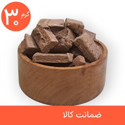 بستنی خشک نوتلا شکلات پفکی 30 گرمی (فریز درایر freeze-dried)