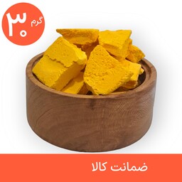 بستنی خشک انبه پفکی 30 گرمی ، میوه خشک انجمادی رولی پولی (فریز درایر freeze-dried)