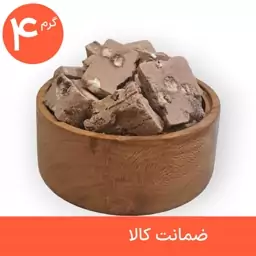 بستنی خشک کوکی 4 گرمی (پک خودتو بساز)