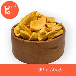 انبه خشک پفکی 20 گرمی ، میوه خشک انجمادی رولی پولی (فریز درایر freeze-dried)