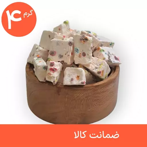 بستنی خشک اسمارتیز 4 گرمی (پک خودتو بساز)