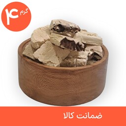 بستنی خشک تیرامیسو 4 گرمی (پک خودتو بساز)