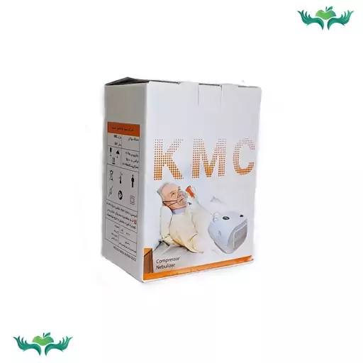 دستگاه نبولایزر به همراه ماسک اکسیژن KMC