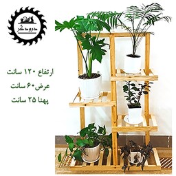 استند چوبی ایستا