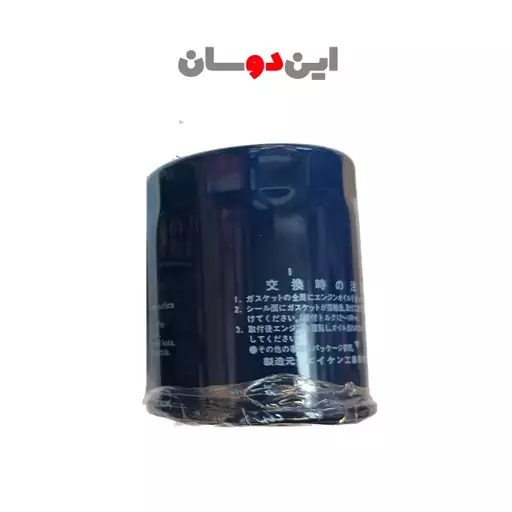 فیلتر روغن مزدا 2000 ژاپنی