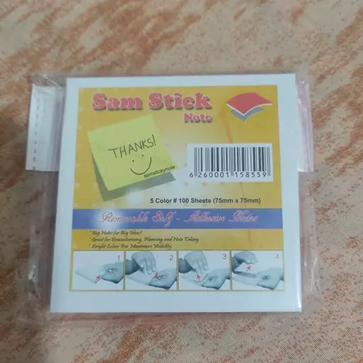 کاغذ یادداشت چسب دار رنگی برند Sam Stick Note سایز 75mm در75mm