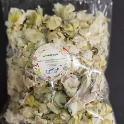 گل ختمی سفید 26گرمی شهر چاشنی 