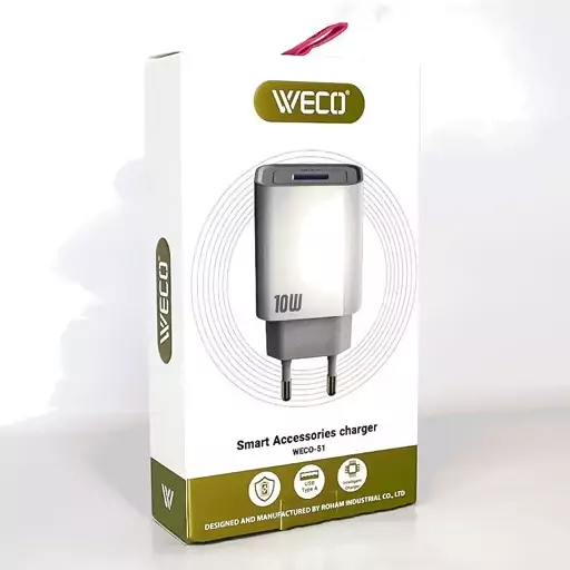 آداپتور شارژر 10 وات WECO WE-51 10W adapter - کلگی شارژر ساعت هوشمند و ایرپاد و اسپیکر و آیفون