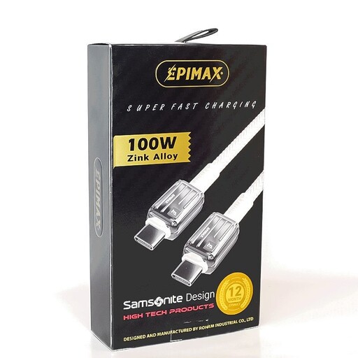 کابل شارژ دوسر تایپ سی EPIMAX EC-123 100W سیم شارژر سامسونگ شیائومی موتورولا آیفون هواوی آیپد