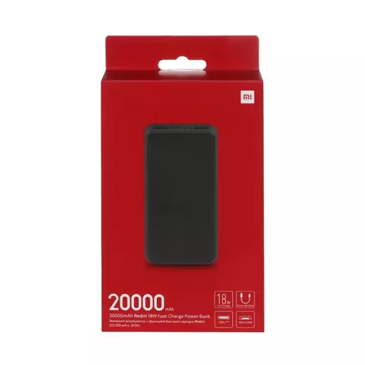 پاوربانک Xiaomi 18W 20000mAh مدل Redmi PB200LZM Global - مشکی (گارانتی 18 ماهه شرکتی)