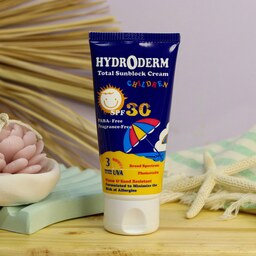 کرم ضد آفتاب کودکان SPF30 هیدرودرم (50میل)