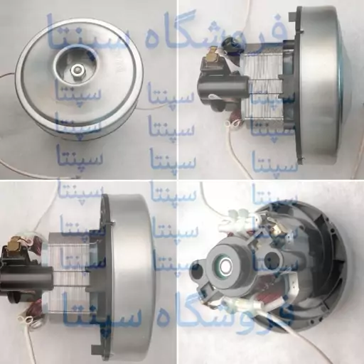 موتور جاروبرقی پرتابل فابریک       ( مطابق تصویر)      موتور جاروبرقی عصایی فابریک       موتور جارو ایستاده فابریک