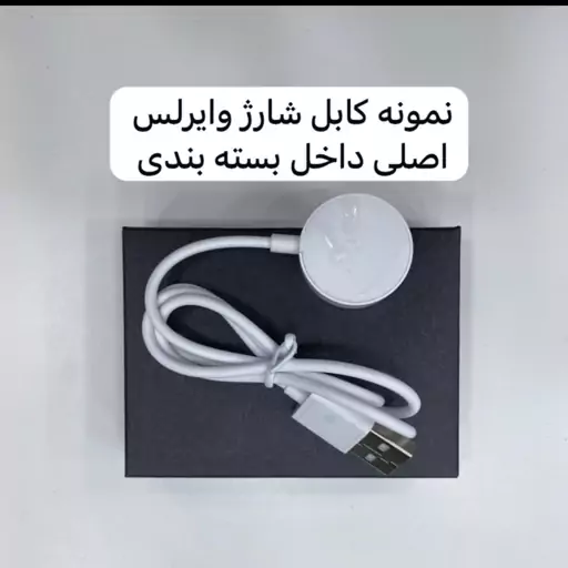 ساعت هوشمند دی تی نامبر وان 