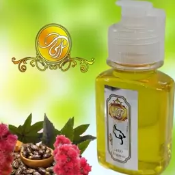 روغن کرچک درجه یک (تقویت مو-تقویت ابرو و مژه-تقویت ریش-رفع لک پوست)