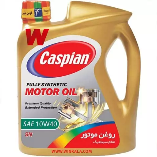 روغن موتور کاسپین مدل 10W-40 SN حجم 4 لیتر 