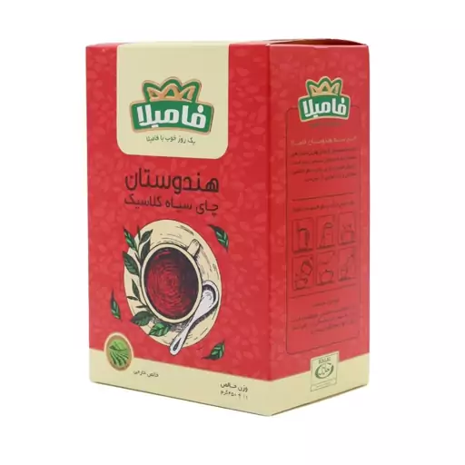 چای سیاه کلاسیک هندوستان فامیلا 450 گرم Famila Indian Classic Black Tea 450 Gr