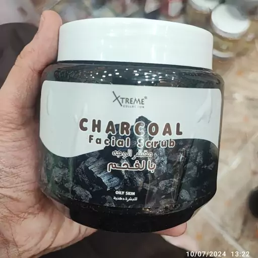 اسکراب صورت و بدن برند اکسترم  اسکراب صورت اکسترم scrub face  body xtreme