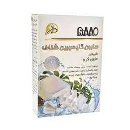 صابون گلیسیرین شفاف حاوی کرم 5880 پرنیان فدک (100 گرم)