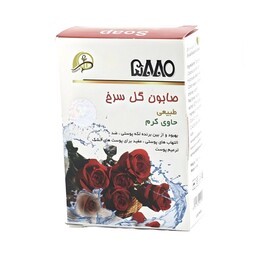 صابون گل سرخ حاوی کرم 5880 پرنیان فدک (100 گرم)