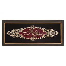 تابلو معرق هُم آدیس طرح فاطمه زهرا (ص) مدل عقیق کد TA 521