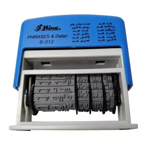 مهر تاریخ زن شاینی مدل S-312