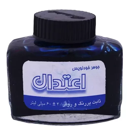 جوهر خودنویس اعتدال کد GK01