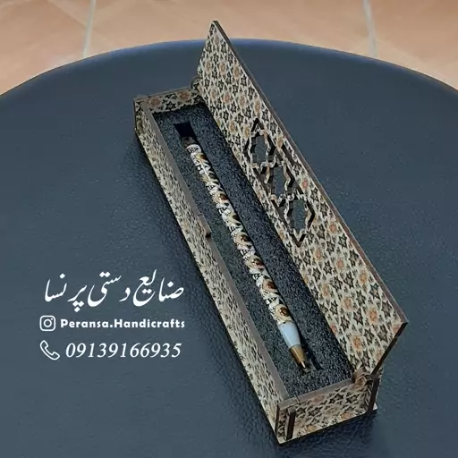 خودکار خاتم کاری با مغزی قابل تعویض برند پرنسا ارسال رایگان