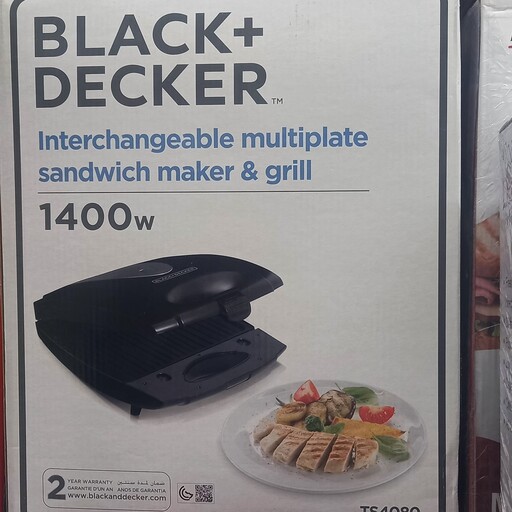 ساندویچ ساز دو صفحه black decker