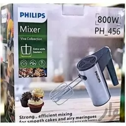 همزن فیلیپس PHILIPS توان 800وات مدلPH-456