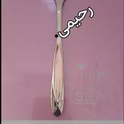 سرویس قاشق  و چنگال 24 نفره 120 پارچه دهانه اروپایی یونیک 6میل  ارزان ترین سرویس قاشق و چنگال