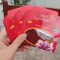 زعفران نرمه یک مثقالی فروش اقتصادی(پک 3عددی )(( فروش ویژه ماه محرم ))