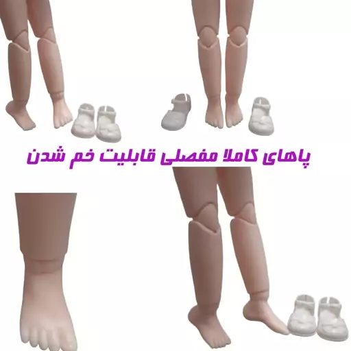  عروسک مفصلی موزیکال عروسک چشم تیله ای عروسک تمام مفصلی عروسک روسی اورجینال 30 سانتی            